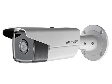 Hikvision 4-Camera CCTV Kit